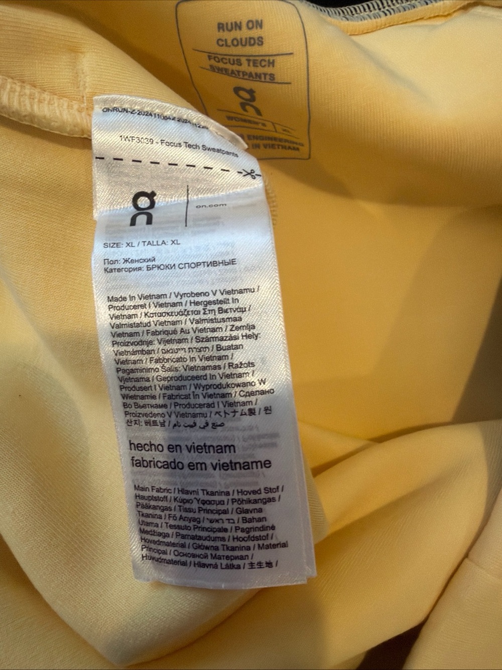 On Running Pale Yellow Track Pants - Picture 7 of 9